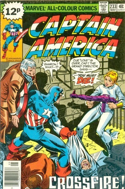 CAPTAIN AMERICA #233B