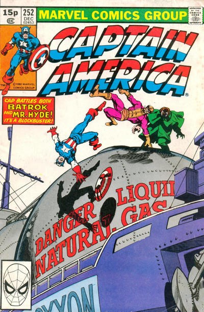 CAPTAIN AMERICA #252C