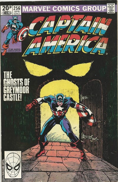CAPTAIN AMERICA #256C