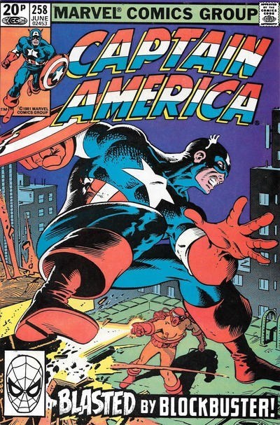CAPTAIN AMERICA #258C
