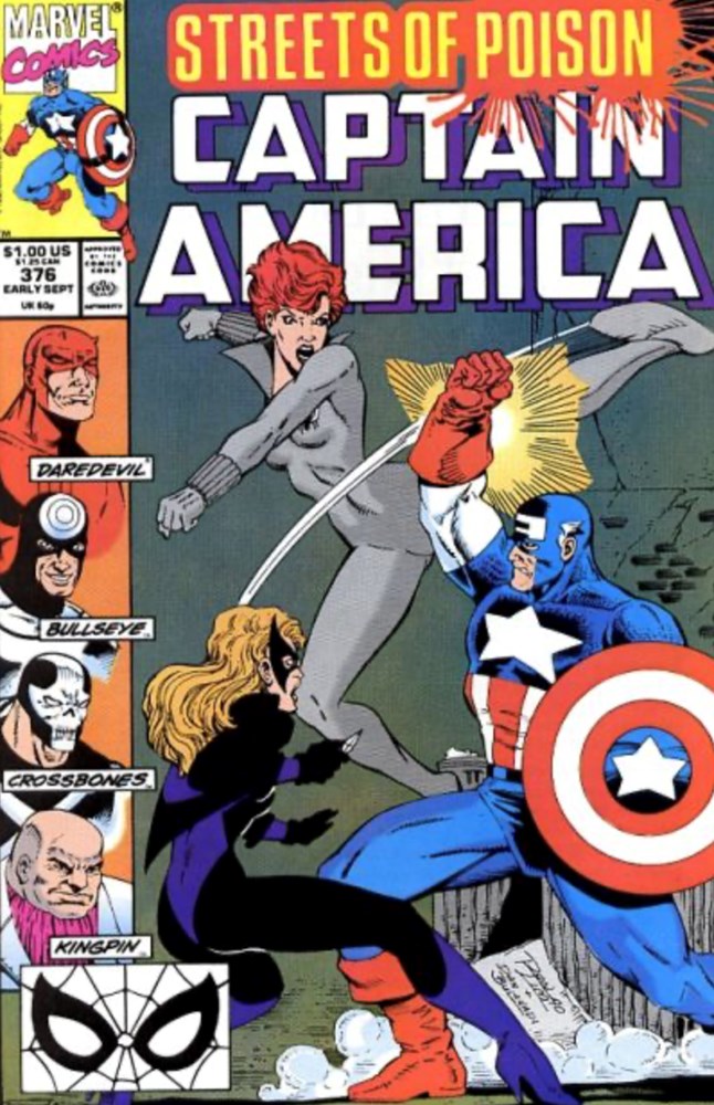 CAPTAIN AMERICA #376