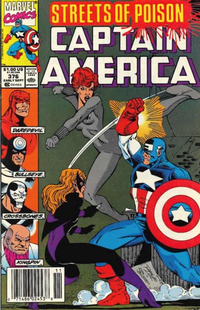 CAPTAIN AMERICA #376B