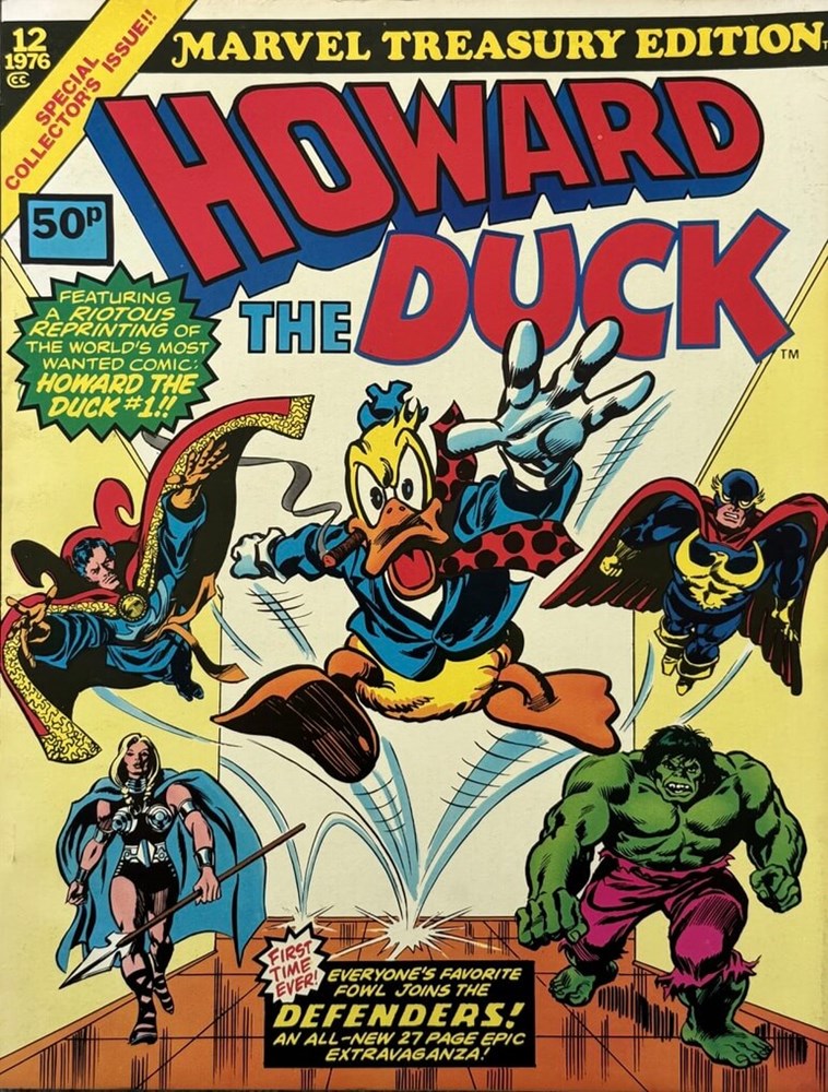 MARVEL TREASURY EDITION #12B