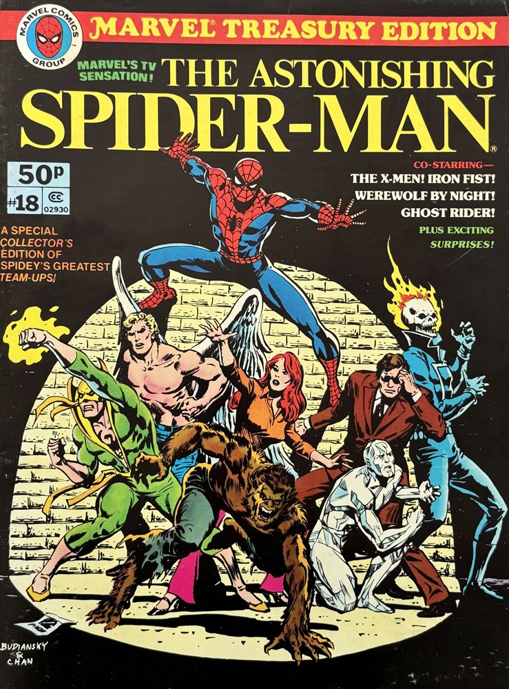 MARVEL TREASURY EDITION #18C