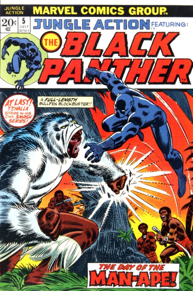 JUNGLE ACTION #5