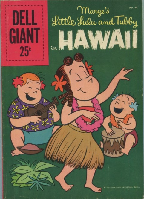 DELL GIANT COMICS #29