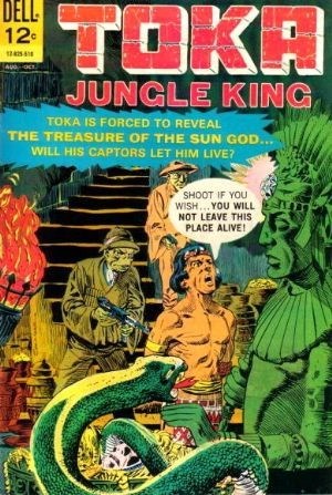 TOKA: JUNGLE KING #5
