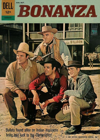 BONANZA #01070-210 (1355)