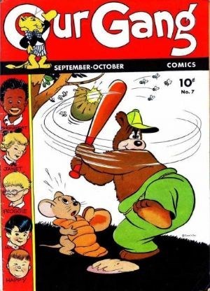 OUR GANG COMICS #7