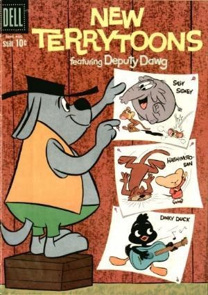 NEW TERRYTOONS #1