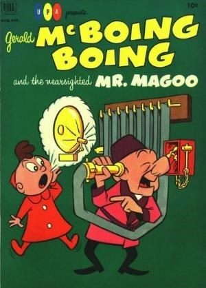 GERALD MCBOING BOING AND THE NEARSIGHTED MR. MAGOO #1