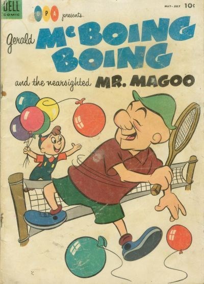 GERALD MCBOING BOING AND THE NEARSIGHTED MR. MAGOO #4