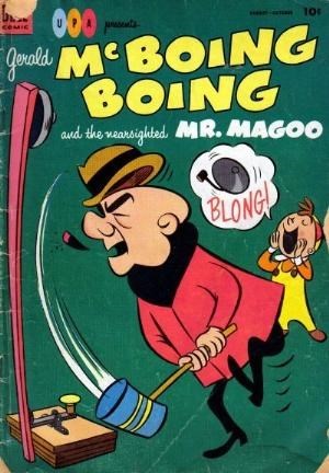 GERALD MCBOING BOING AND THE NEARSIGHTED MR. MAGOO #5