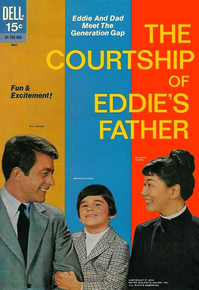 COURTSHIP OF EDDIE'S FATHER #2