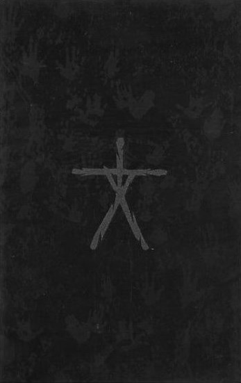 BLAIR WITCH PROJECT #1-DF