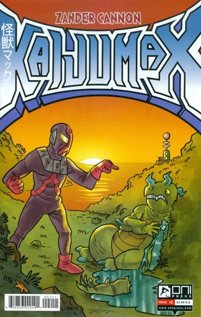 KAIJUMAX: SEASON 1 #2