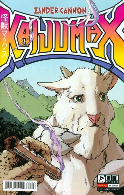 KAIJUMAX: SEASON 1 #2-RI