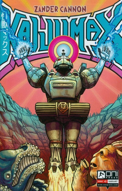 KAIJUMAX: SEASON 1 #3B