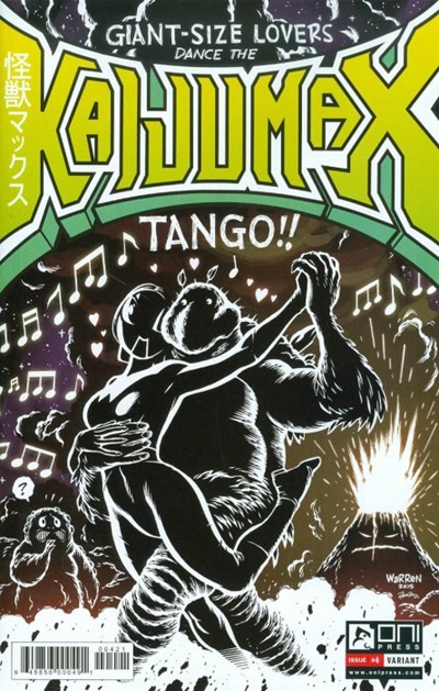 KAIJUMAX: SEASON 1 #4B