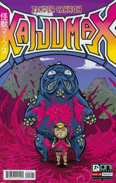 KAIJUMAX: SEASON 1 #5B
