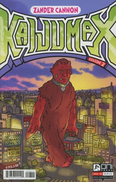 KAIJUMAX: SEASON 2 #2