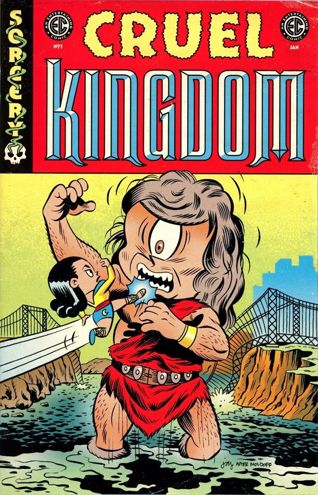 CRUEL KINGDOM #1-RI