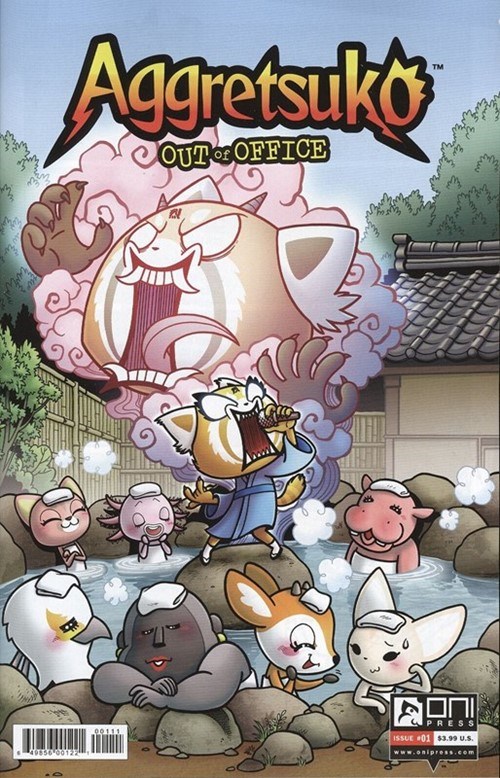 AGGRETSUKO: OUT OF OFFICE #1