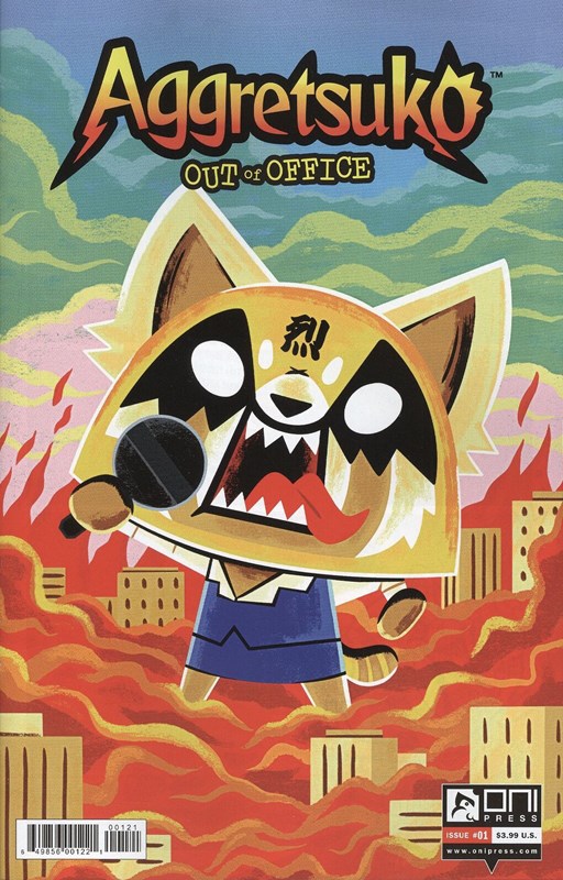 AGGRETSUKO: OUT OF OFFICE #1B