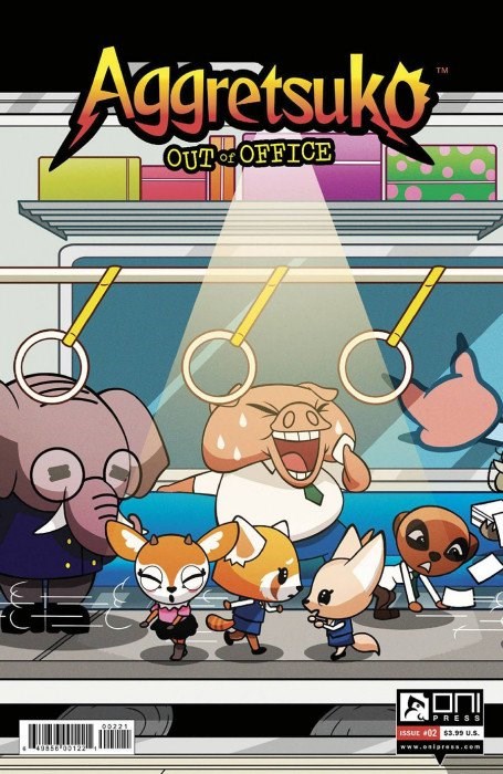 AGGRETSUKO: OUT OF OFFICE #2B