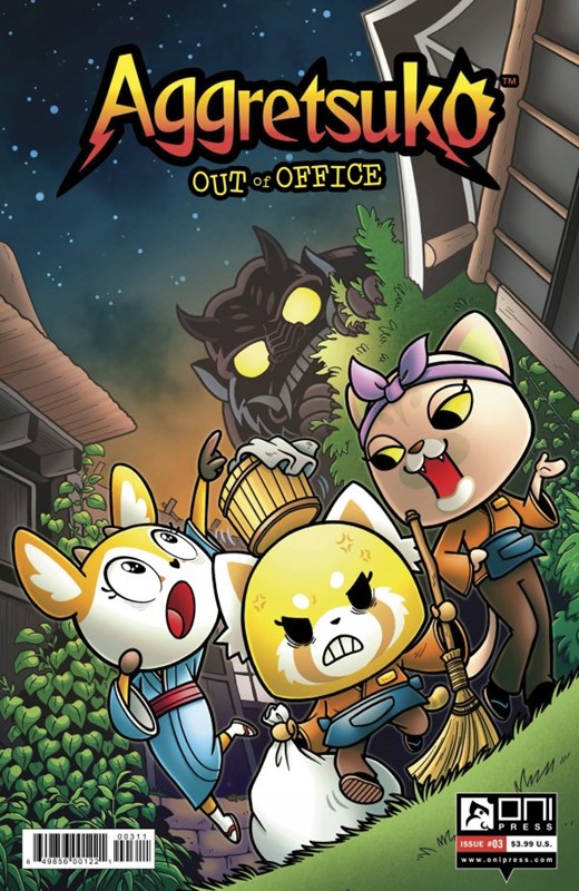 AGGRETSUKO: OUT OF OFFICE #3