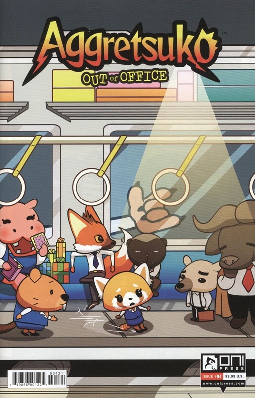 AGGRETSUKO: OUT OF OFFICE #4B