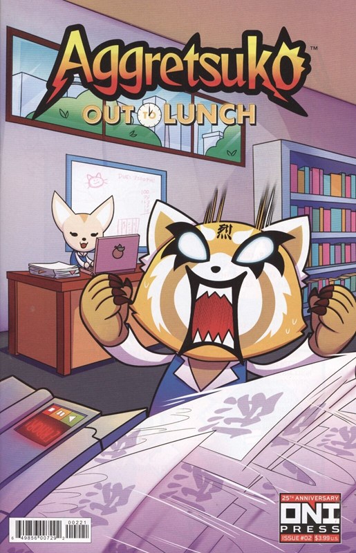 Aggretsuko: Out To Lunch #2B