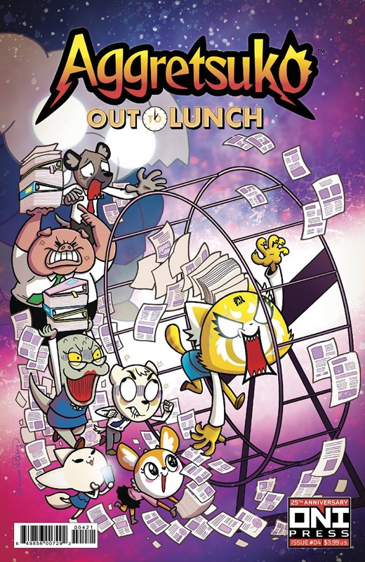 Aggretsuko: Out To Lunch #4B