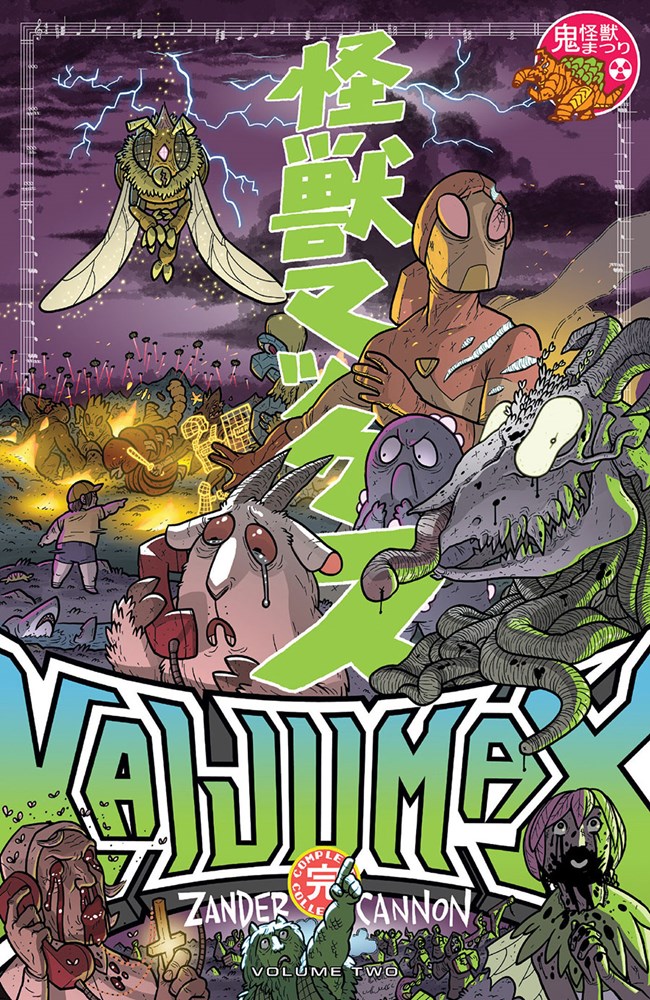 KAIJUMAX #2