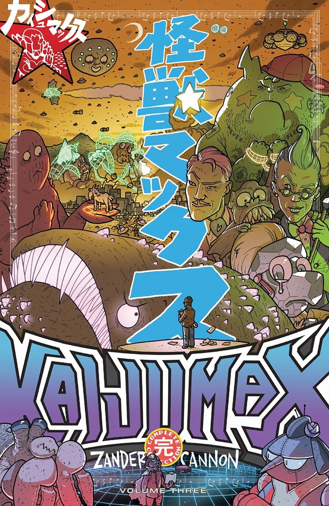 KAIJUMAX #3