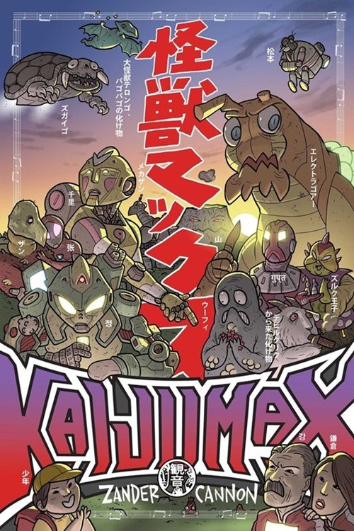 Kaijumax: Deluxe Edition #1