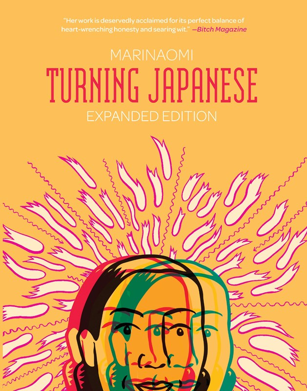 Turning Japanese #1