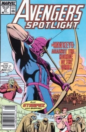 AVENGERS SPOTLIGHT #21B