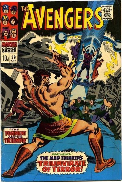 AVENGERS #39B