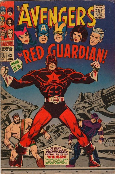 AVENGERS #43B