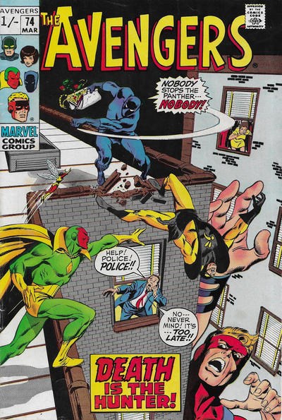 AVENGERS #74B