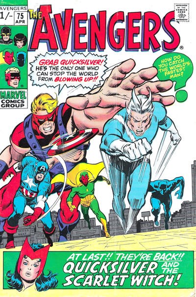 AVENGERS #75B