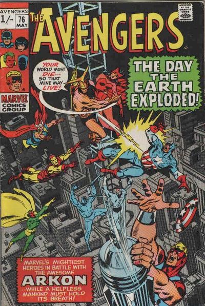 AVENGERS #76B