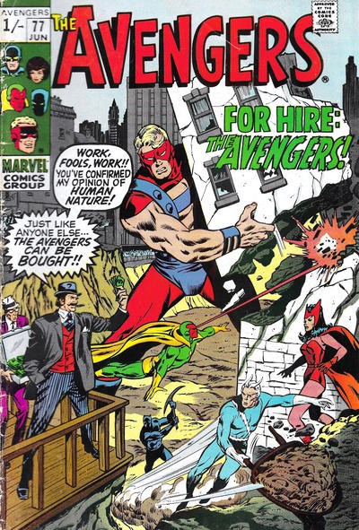 AVENGERS #77B