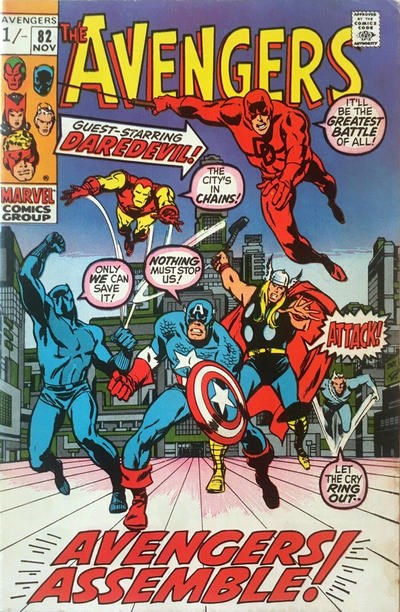 AVENGERS #82B
