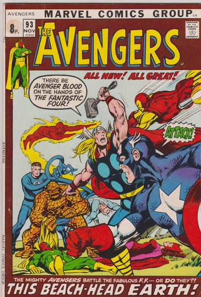 AVENGERS #93B