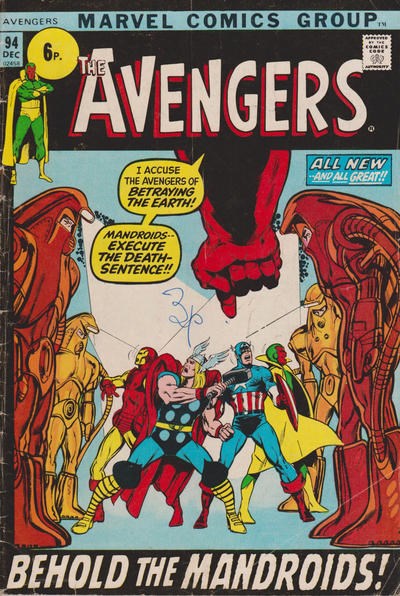 AVENGERS #94B