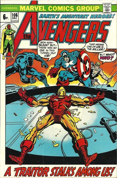 AVENGERS #106B