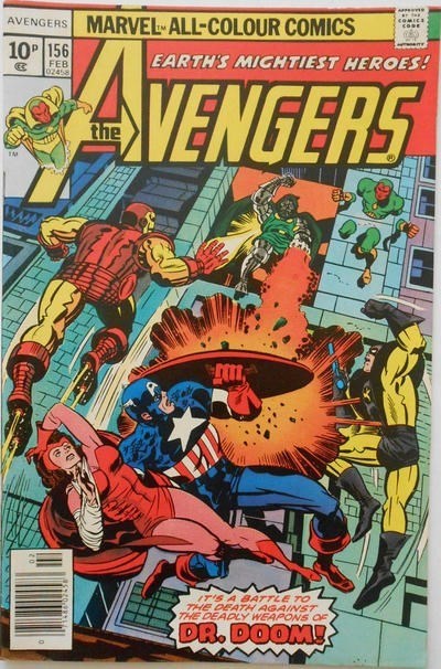AVENGERS #156B