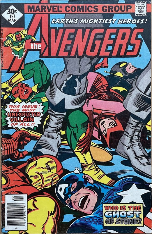 AVENGERS #157C